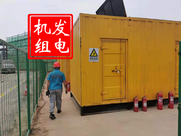 库尔勒出租发电机常规保养内容