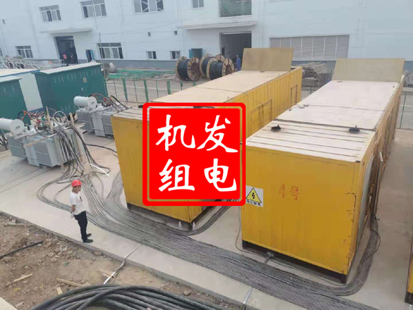 库尔勒发电机租赁必备常识