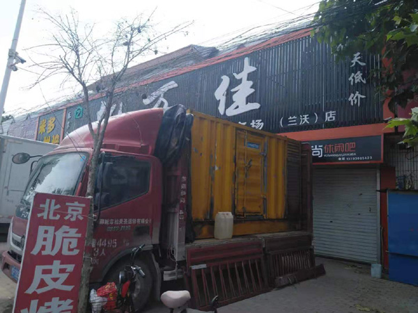 库尔勒发电机出租-柴油发电机组散热器如何检查与维护