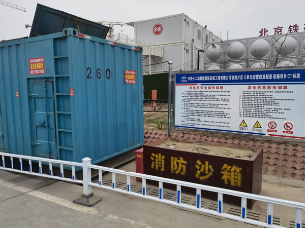 库尔勒发电机租赁-电缆长度过长会对 100KW 发电机造成哪些影响?